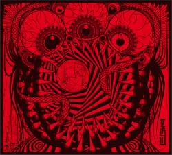 Tod Huetet Uebel : Malicia